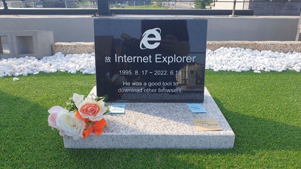 Microsoft, Internet Explorer’ın üzerine son toprağı da atıyor: Onu özlemeyeceğiz