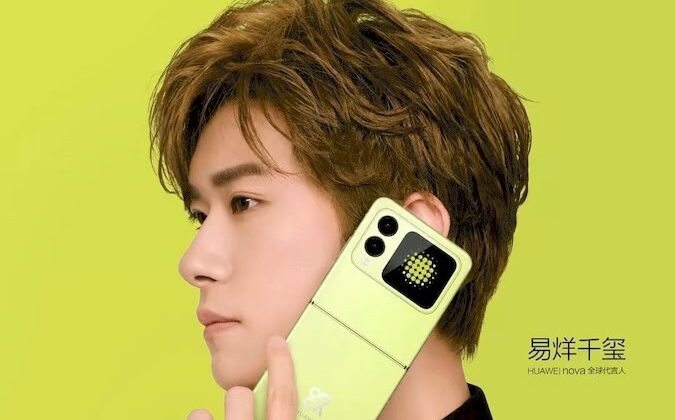 Huawei Nova Flip Tanıtım Tarihi Açıklandı